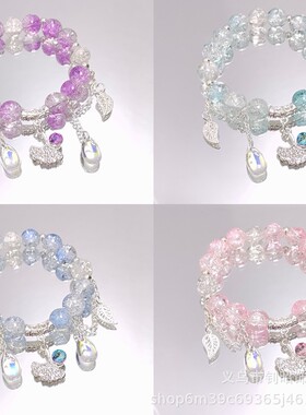 学生玻璃水晶爆花水滴银杏叶森系手链女孩古风流苏手链女生手串