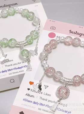 新款琉璃水晶蝴蝶流苏彩色手链女孩简约甜美学生百搭闺蜜手饰礼物