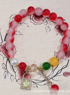 彩色仿玉爆花精致小锁水晶琉璃手链女孩学生古风流苏手链串珠手串