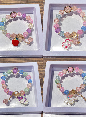 新品儿童手链小红书琉璃