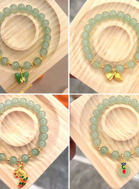 女孩琉璃手链新中式古风仿东陵玉手链平安扣貔貅莲子两世欢手串