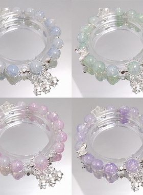 原创设计超仙繁星点点蝴蝶手链女甜美少女彩色串珠百搭学生手串