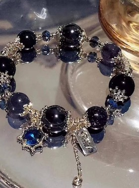 【星空秘境】光乌金暗黑蓝砂色新款星月手链女孩玻璃水晶手链礼物