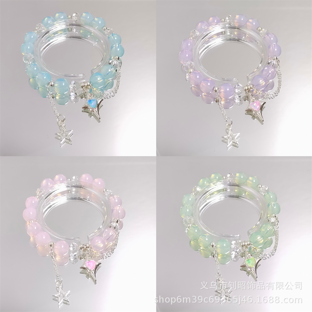 女生琉璃手链夏日新款蛋白彩色闪钻星手链清冷感百搭学生水晶手串