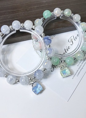 女孩琉璃手链高颜值香水串珠手链学生手链少女琉璃水晶流苏手链