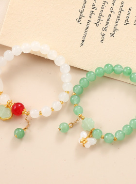 学生古风手链仿玉水晶琉璃串珠手链花朵手串闺蜜女生平安扣手链