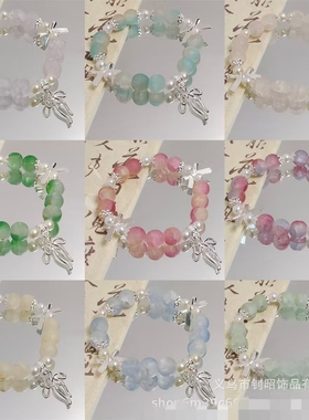 中式少女琉璃手链超仙珍珠蝴蝶结手链简约百搭学生闺蜜手串礼物