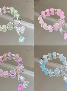 少女琉璃手链水晶蝴蝶极光铃兰花手链水墨鎏金串珠百搭学生手串