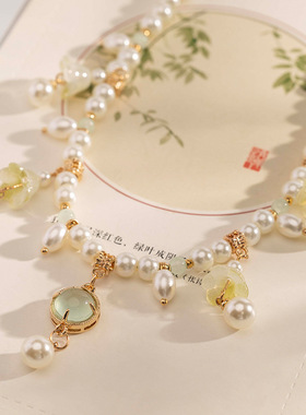 古风中式 项链旗袍珍珠项链女绿色铃兰吊坠清新璎珞宋制汉服配饰