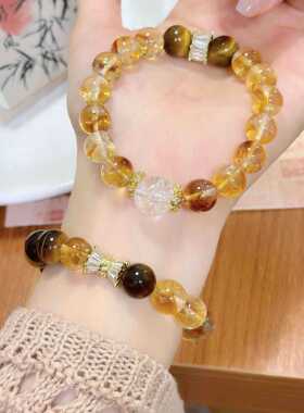 人造水晶黄塔晶财富手串细闪锆石小蛮腰招财好运女生中式玻璃手链