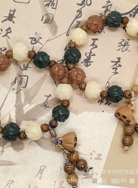 学生手链新款国风鸡翅木雕刻莲花手串法喜念珠莲蓬静心手链国风