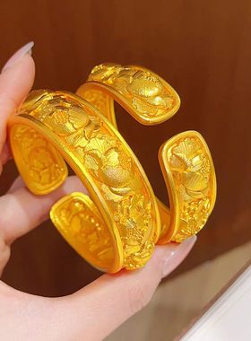 合金镀金婚庆金镯子立体拉丝錾刻牡丹浮雕手镯女国风宽面开口手镯