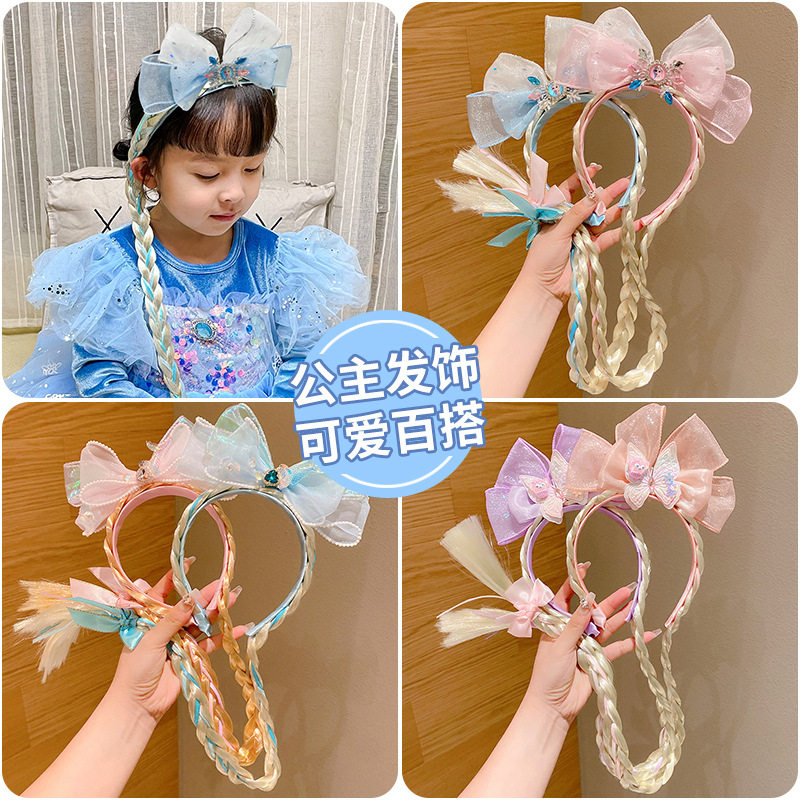 冰雪奇缘假发辫子发箍女童公主造型发卡爱沙头饰女孩假发辫子发箍