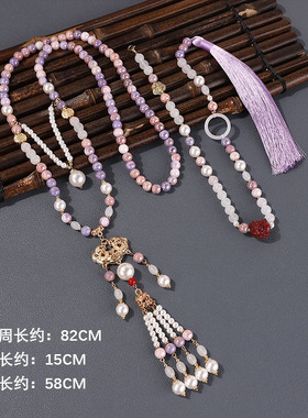 厂家古风项链中式璎珞长背云项圈紫色百搭古风汉服马面裙项链配饰