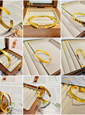 婚庆金镯子国风祥云合金镀金手镯福字如意心经开口中式古风手镯女