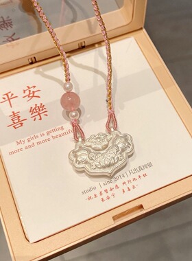 铜镀银仿古项链锦鲤锁包双鱼莲花纯银平安锁手工编织项链闺蜜款