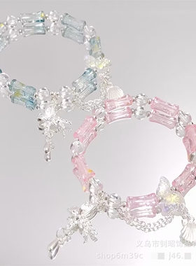 女生琉璃手链竹悦鎏金竹节串珠学生手链竹影如梦串珠手串节节高