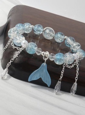 海少女琉璃手链恋与深空祁煜海之约爆闪水晶鱼尾手链水晶流苏手串