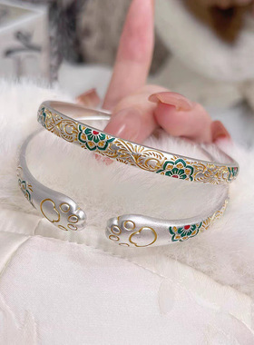 铜镀银中式描金唐草纹宝相花手镯女猫抓珐琅彩开口国风镯子手镯