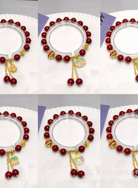 玻璃珠中式古风钻球纳福学生手链金色桃花静心本命年朱砂色手串