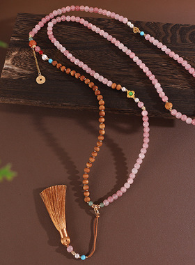 新中式国风斜挎链粉色长款璎珞民族风项链多种戴法汉服马面裙配饰