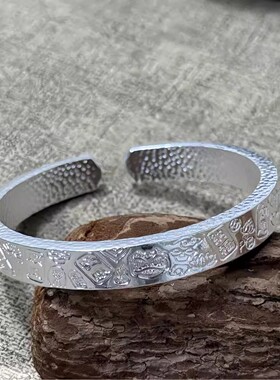 铜镀银仿古手镯三面吉言手工锤纹手镯女实心银色手镯镯子古风手镯