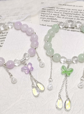 女孩琉璃手链蝴蝶炫彩水晶玻璃水滴学生古风流苏手链校园学生手串