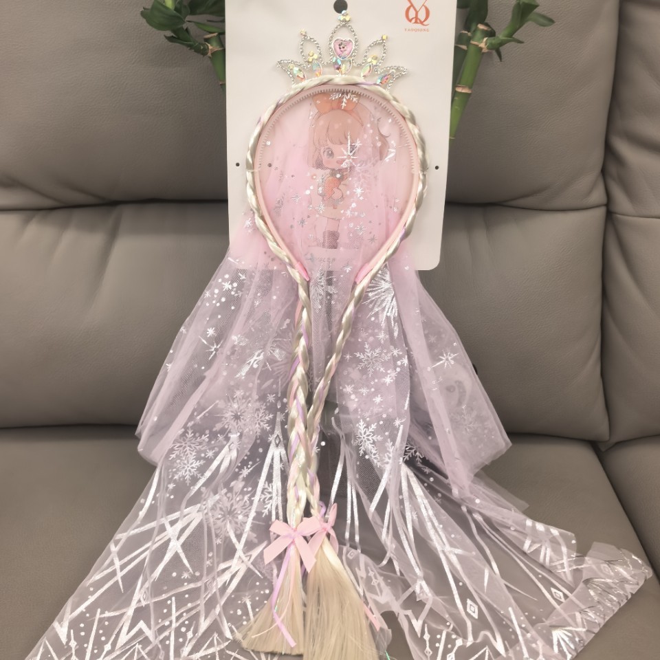 儿童假发辫子头纱发箍皇冠冰雪奇缘辫子公主造型发卡女童艾莎发饰