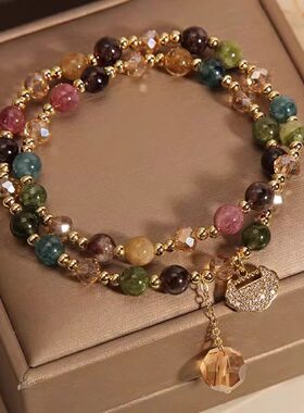 新款双圈彩色仿碧玺手链女生轻奢中式手链长命锁手串送闺蜜礼物