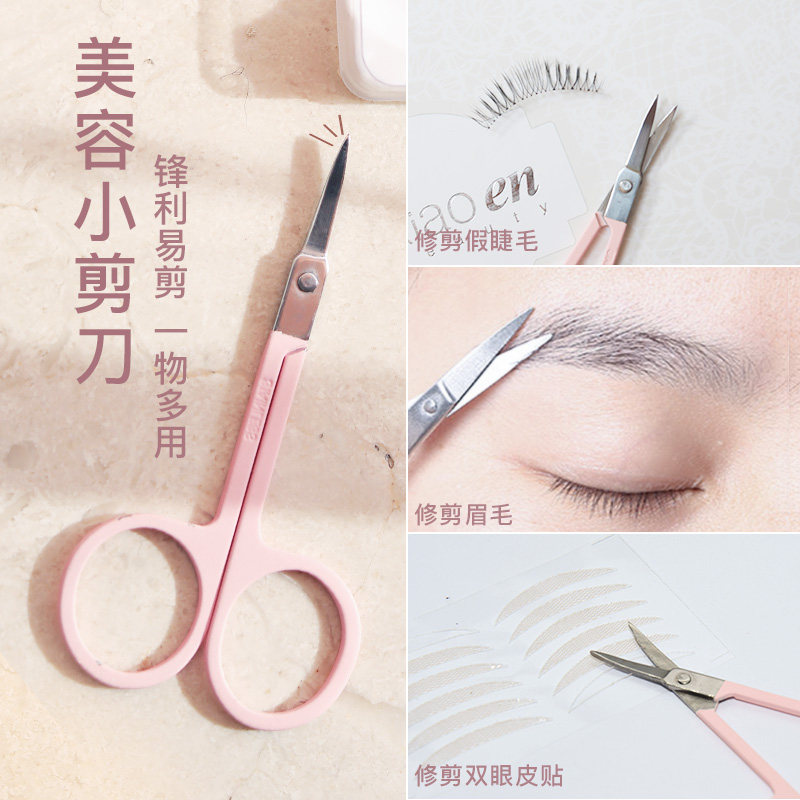 trumpet scissors Stainless steel Eyebrow scissors Meimu Post False eyelashes double-fold eyelids Dedicated scissorsin the Makeup/Perfume/Beauty tools , Other Beauty Tools , Makeup/Beauty Tools  category - from Buy2taobao.com to provide professional Taobao agent buy service