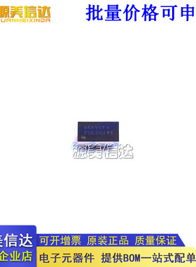 全新原装 TSC2017IYZGR TSC2017IYZGR触摸屏控制器