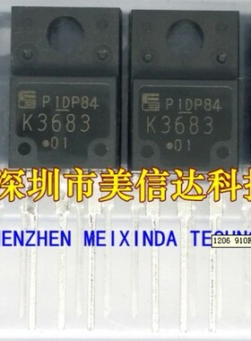 K3683 2SK3683 19A 500V 全新原装进口 场效应管 TO-220F 塑封