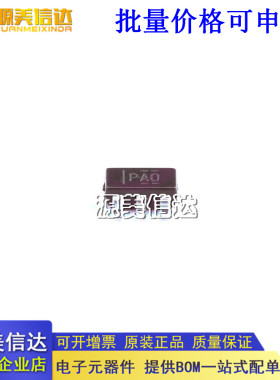 全新原装 TLV70433DBVR TLV70433DBV TLV70433DBVT PAO