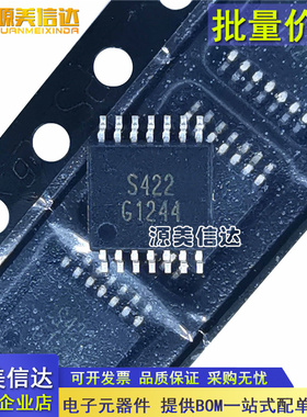 全新原装进口 G1244D2U 丝印G1244 TSSOP-14 贴片芯片 一站式配单