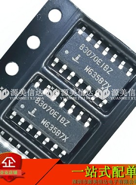 ISL83070EIBZA 83070EIBZ 接口IC芯片 贴片SOP-14 全新接口