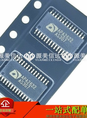 APA2622 APA2622RI-TRG TSSOP-28 全新原装