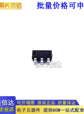 全新原装 DAC7571IDBVR 丝印：D771数模转换器 SOT23-6