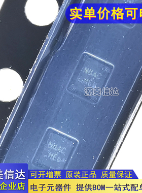 全新原装 FUSB301TMX 丝印NU 贴片TMLP-10 USB Type-C控制器芯片