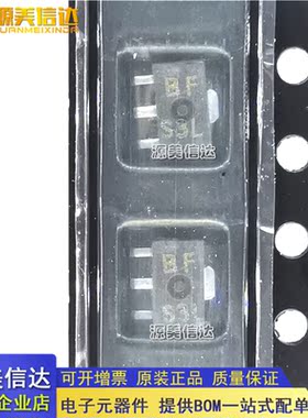 全新原装 2SB1124T-TD-E 2SB1124 丝印BF SOT-89 贴片PNP三极管