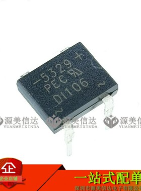 DI106 D1106 1A 600V 全新原装 整流器 桥堆 DIP-4 直插 排桥