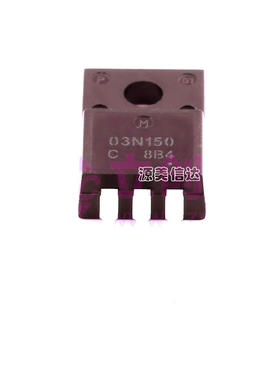 全新原装 NDFP03N150CG 03N150 N沟道耐压 1.5kV 2.5A TO220F
