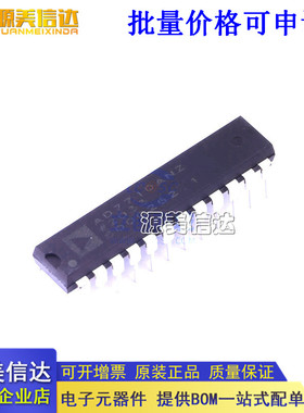 全新进口原装AD7228KN/KNZ 767JN/JNZ 7710AN/ANZ 7714AN-5/ANZ-5