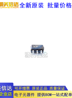全新原装  MC74VHC1G86DFT2G MC74VHC1G86 封装 SOT-353 逻辑集成