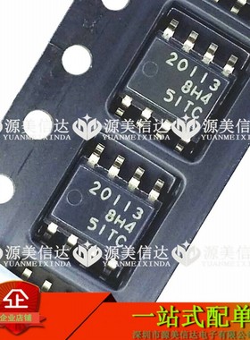 20113 R2A20113SP 0113 进口全新原装 液晶电视电源管理芯片 SOP8