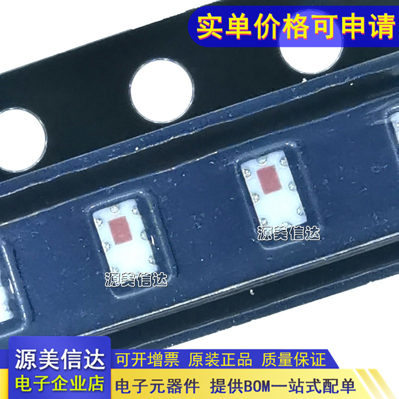 全新原装正品 0915LP15B026E 0805 915MHZ 信号调节低通RF滤波器