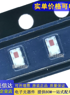 全新原装正品 0915LP15B026E 0805 915MHZ 信号调节低通RF滤波器