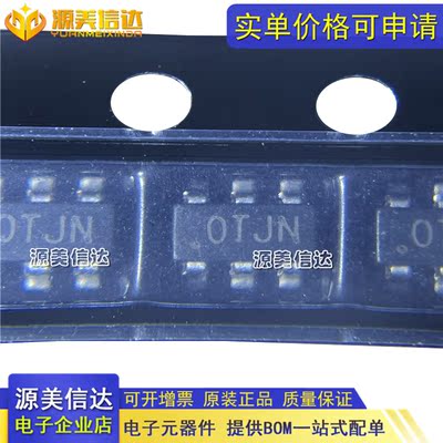 PCB元器件一站式配套单片机