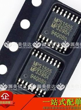MP3398AGF 密脚 MP3398A 全新原装 贴片 TSSOP-16 液晶电源芯片