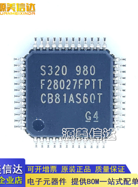 全新原装  TMS320F28027FPTT LQFP-48 32位微控制器