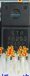 STRW6253 STR-W6253 全新原装 液晶电源模块 直插IC芯片 TO-220F